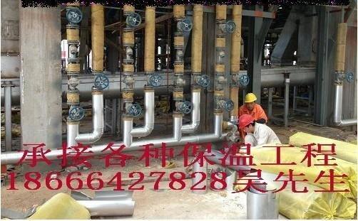 巖棉管保溫工程