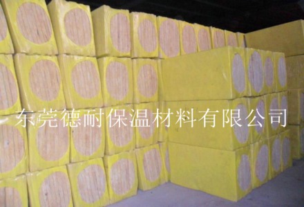 巖棉