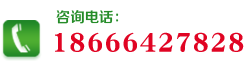 東莞德耐保溫材料有限公司
